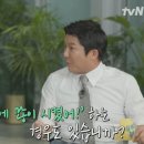 신이 이미지