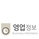 호주에서온스시 부천심곡점 이미지