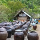 비수구미민박 이미지