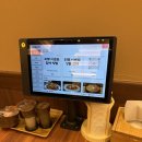 미성 | 원주 단계동 산더미미성돼지국밥 내돈내산 후기