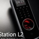 (주)스타바이오 이미지