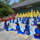 창원 진해향교 공자 위패 매안지 비석 이미지