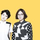 옥상달빛 이미지