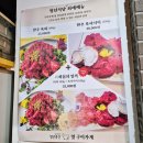 청년축산 | 신풍역] 정육점에서 바로 고르는 영등포 가성비 고기 맛집 청년축산 후기(한우 꽃등심, 한돈 꽃 삼겹살)