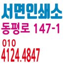 부산인쇄소 이미지
