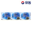 골뱅이 - 중랑구 망우로30길 8 | 골뱅이