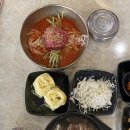 경주보문단지맛집 한우육회물회 추천! 우마왕 경주본점 아기랑 방문 후기