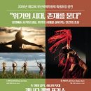 클래식, 영화에 묻다 네이버블로그