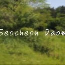 다옴리조트펜션 이미지