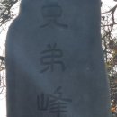 청계산 원터골 화장실 이미지