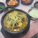 명성장 이미지