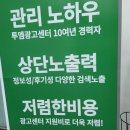 경산광고 이미지