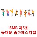멋뜰헤어 네이버블로그