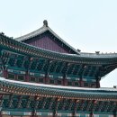 영*조* 이미지