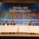 아이비인재개발원