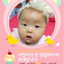 서정 이미지