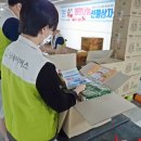 한섬주 강원신문