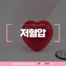 호수내과의원 이미지