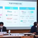 강동경희대학교병원의과학연구소 이미지