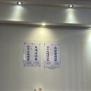 팔도소머리돼지국밥 이미지
