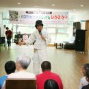 예가노인전문요양원 이미지