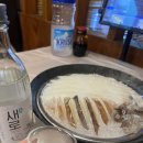 오징어데이 - 동대문구 천호대로83길 89 | 🦑 장안동 오징어회 맛집, '오징어데이' 솔직 방문 후기! (feat. 오징어사시미 & 튀김)