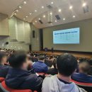 농어촌연구원 | 가천대학교 2027 대학입학설명회 후기 | 입학전형 완벽 정리