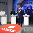 배틀캠프 이미지