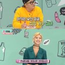 선아 이미지