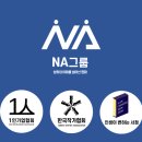 코지스톤 이미지