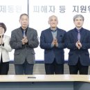 대일용역 이미지