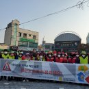 제일자원환경 이미지