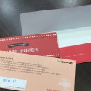 삼화자동차공업사 이미지