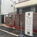중흥동277 이미지