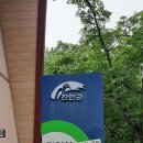 마이산청소년야영장 이미지