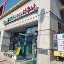 참나무숯불사우나 이미지