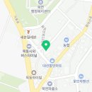 명가축산 전문판매점 이미지
