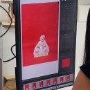 성남 사진관 에이로그스튜디오에서 아기 200일 사진 찍고 온 후기