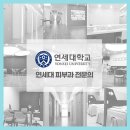 세브란스피부과의원 이미지