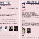 에덴고시원