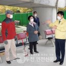 지행역 게이트볼장 이미지