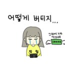 곱창홀릭 이미지