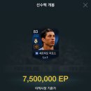 이피 이미지