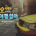 15초 따라 하기 중국어 트레이닝 2 (1) 이미지