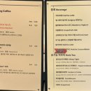 머스트커피 이미지