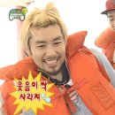 양천헬스 이미지