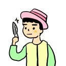 내가 하다하다 게임도 하고 컴퓨터 공부도 하고(feat 코로나) / 간단한 글/ 램 끼우고 SSD도 넣고 이게...