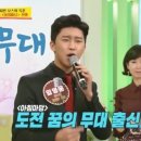 (유)자부심