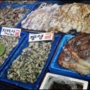 안녕수산 이미지