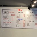 부경상회 이미지